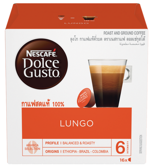 Nescafé Dolce Gusto | Lungo Coffee Capsules 